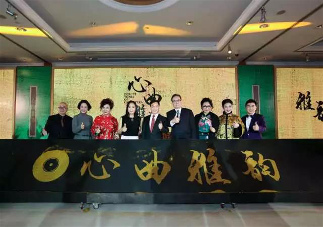 ?陳卓林個人粵曲專輯《心曲雅韻》正式發(fā)布 ?陳卓林個人粵曲專輯《心曲雅韻》正式發(fā)布
