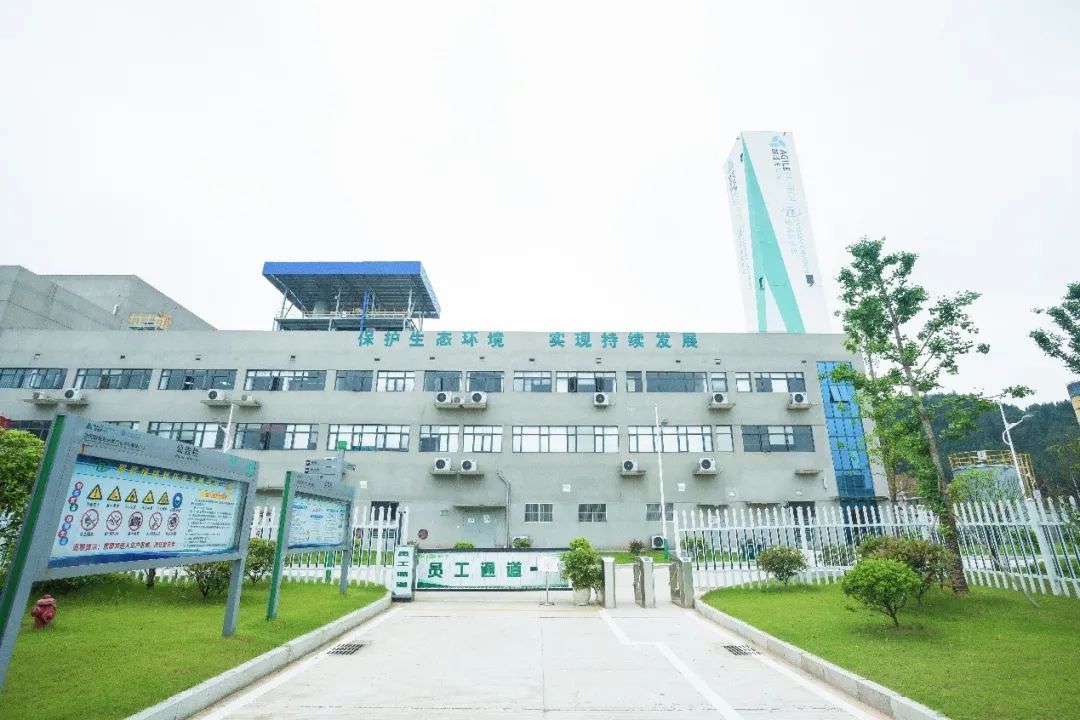 2021年中央一號(hào)文件出爐，雅居樂環(huán)保人的重點(diǎn)已劃好3.jpg